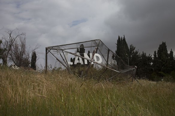 Caged LAND /  Winter, 2013, 60x90 cm, Yuval Yairi